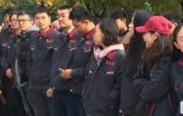 鑫耀裝飾十月視察工地?。?！