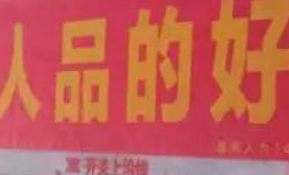 鑫耀裝飾 ▏八月工地巡檢。完美家裝，眼見(jiàn)為實(shí)！