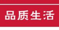 鑫耀設(shè)計團隊歐洲行--法國巴黎