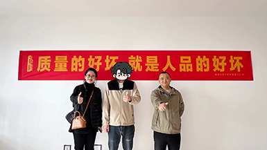 金地江山風華