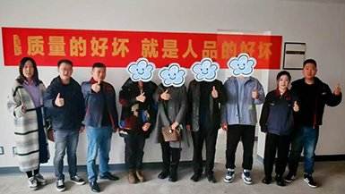 金地江山風華